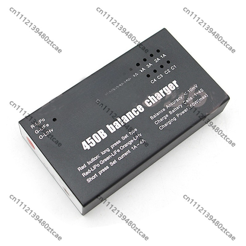 Chargeur d'équilibrage RC pour - Drone Battery 4S avis et prix