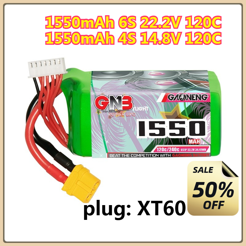 Batterie LiPo 1550mAh 120C 4S  - Drone Battery 4S avis et prix