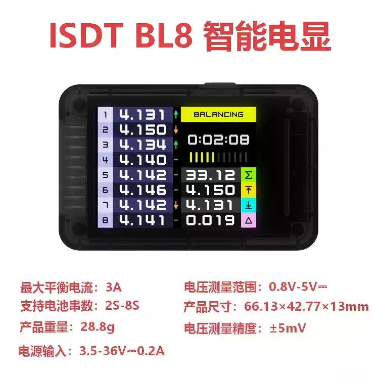 ISDT BL8 Testeur de batterie i - Drone Battery Voltage Checker avis et prix