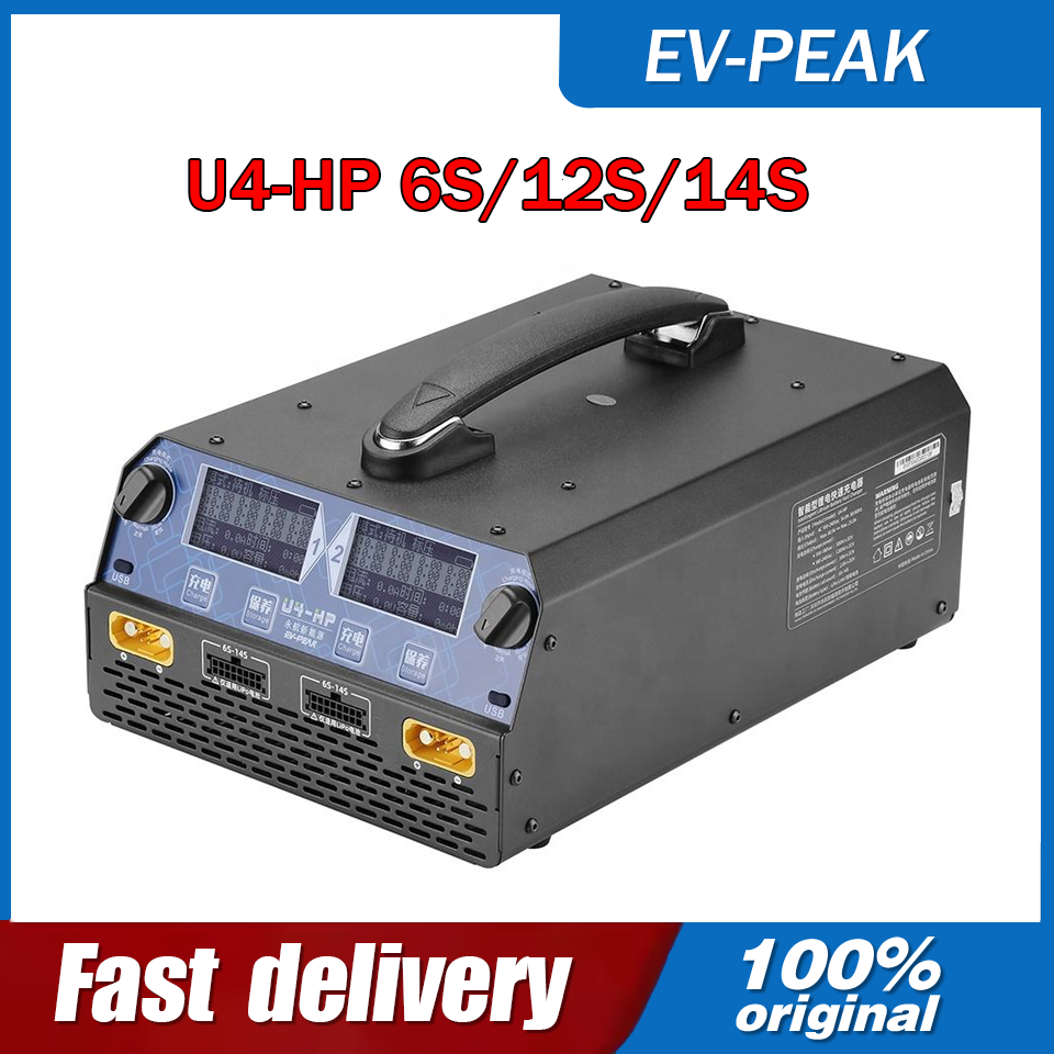 EV-PEAK U4-HP 2400W 25A Charge - Drone Battery Lipo avis et prix