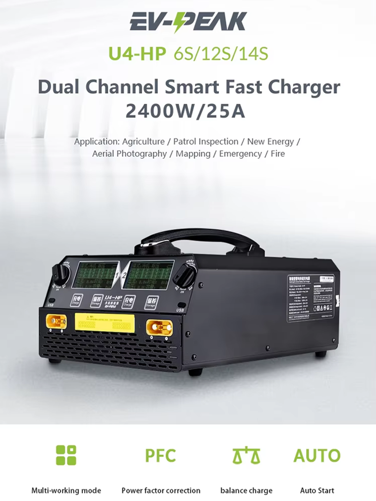 EV-PEAK U4-HP 2400W 25A Charge - Drone Battery Lipo avis et prix